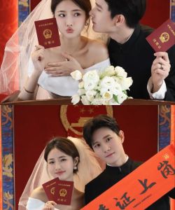 #TTTY 877	Bài Kiểm Tra Trước Hôn Nhân