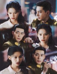 #GSNH 1192	Tôi Ly Hôn Với Thiếu Tướng