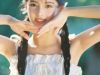 #GSNH213 – Vả Mặt Trà xanh