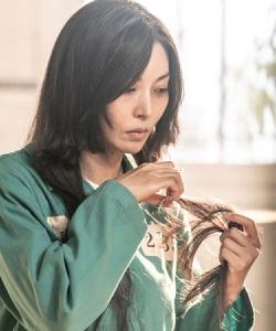 #TTTY 1090	Hồ Sơ 9527