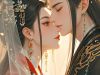 #GSNH112 – Tình Xuân Vạn Lý