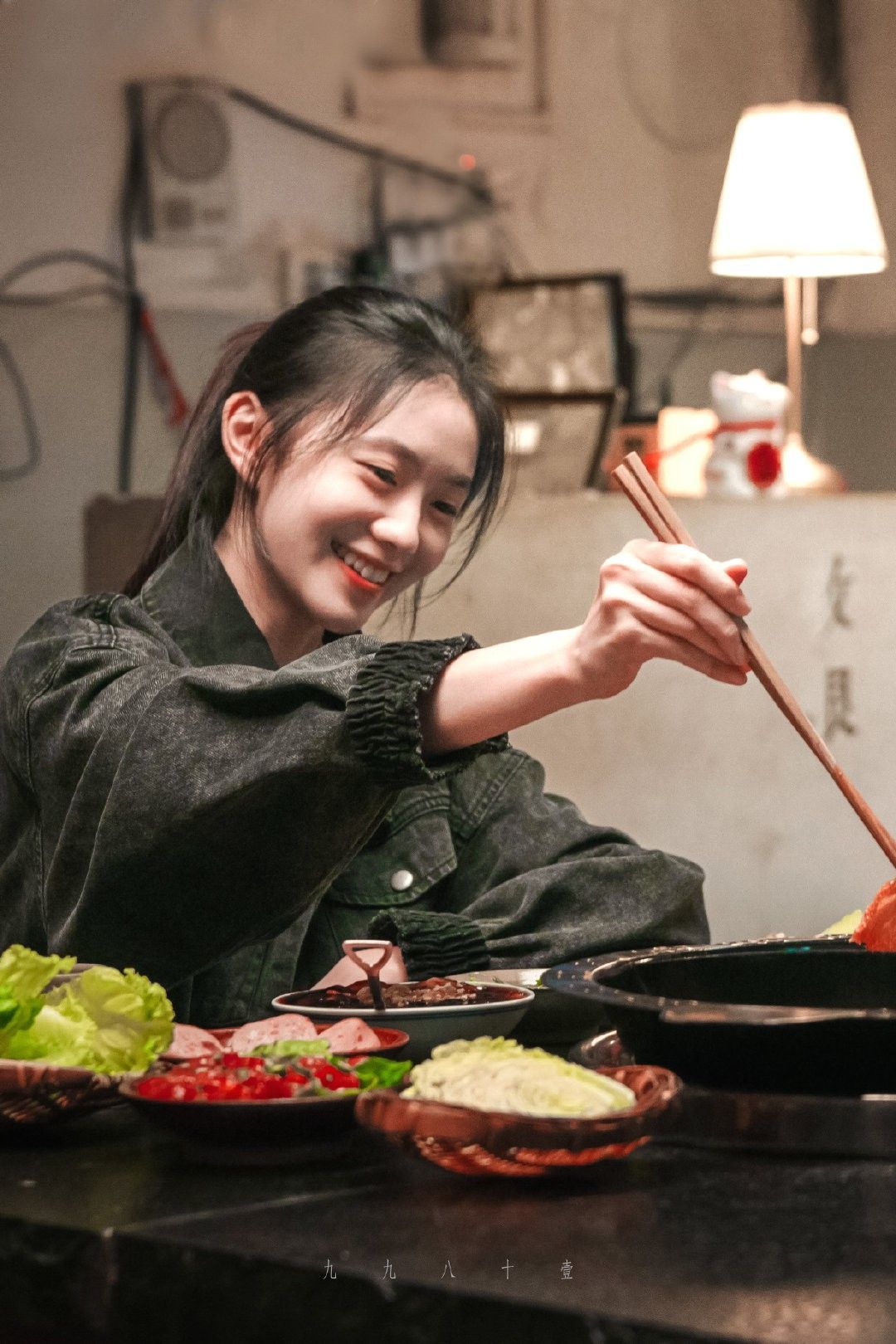 #GSNH 971	Anh Chỉ Học Cách Yêu Em