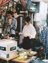 #GSNH 1111	Đên Hồi Kết