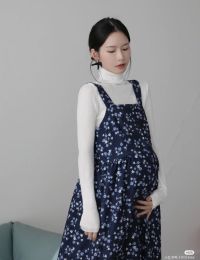 #GSNH 1188	Trò Chơi Mang Thai: Tôi Không Phải Quân Cờ