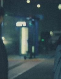 #TTTY 1231	BA NĂM KHÔNG DÁM GẶP LẠI ANH