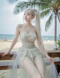 #hutao141 – Trò Chơi Đoạt Tâm