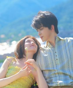 #GSNH 1090	Chúng Ta, Đừng Bao Giờ Gặp Lại