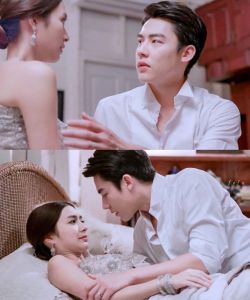 #GSNH 1008	Chờ Em Yêu Anh