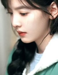 #GSNH 1048 Không Có Người Nào Tên Trang Hạ