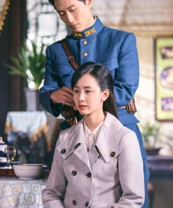 #GSNH 1036	Vợ Hợp Pháp Của Tra Nam