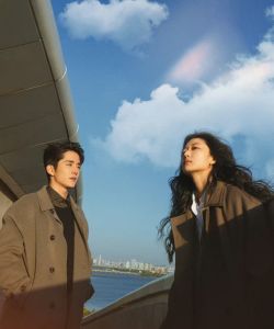 #TTTY 824 – Em Không Ổn