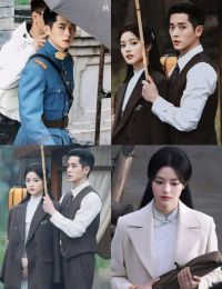 #GSNH 1164	Thủ Trưởng, Ly Hôn Nào