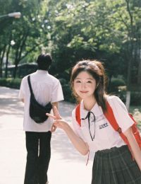 #TTTY 878	Hiểu Lầm Nam Thần