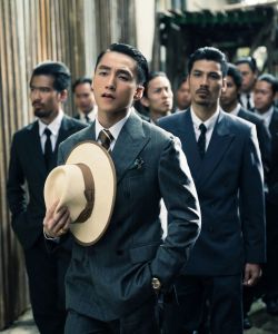 #GSNH 1065	Lục Gia Vô Tình