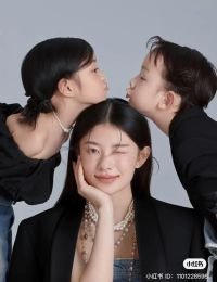 #GSNH 1487 Mưu Kế