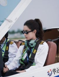 #GSNH 1194 – Cơ Trưởng Rời Tổ Quốc Vì Một Cuộc Hôn Nhân Lạnh Lẽo