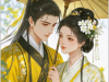 #GSNH290 – NIÊN NIÊN HỮU KIM TRIÊU