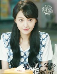 #GSNH 1160	Nữ Phụ Tỉnh Ngộ: Yêu Đương Gì Tầm Này, Tiền Mới Là Chân Ái