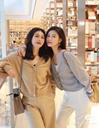 #TTTY 1048	Tôi Bị Đuổi Ra Khỏi Nhà Cùng Một Người Cô Đ-iên