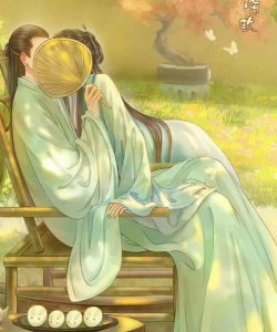 Đích Nữ Mưu Lược