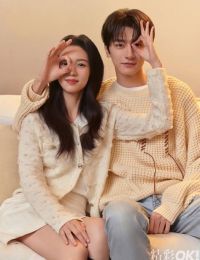 #GSNH277 – MÌNH YÊU LẠI TỪ ĐẦU EM NHÉ