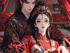 #hutao163 – Tình Đậu Sơ Khai