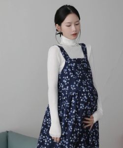 #GSNH 1188	Trò Chơi Mang Thai: Tôi Không Phải Quân Cờ