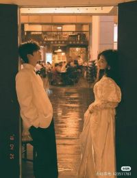 #TTTY 880	Chưa Từng Yêu