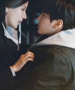 #GSNH 866	BẠN TRAI BÍ ẨN CỦA TÔI