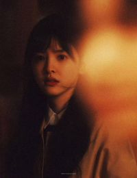 #GSNH 1218	Ngọn Núi Không Cho Phụ Nữ Rời Đi