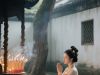 #GSNH151 – PHỦ TẠ CÓ NỮ CHỦ