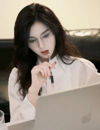 #GSNH 1219	TÔI BỊ VU KHỐNG Ở NƠI LÀM VIỆC