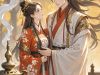 #GSNH336 – ĐẾ TÂM