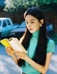 #GSNH 934	PHÚC TINH NHỎ CỦA ANH