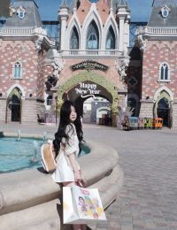 #GSNH 1334	Gả Đúng Người Rồi