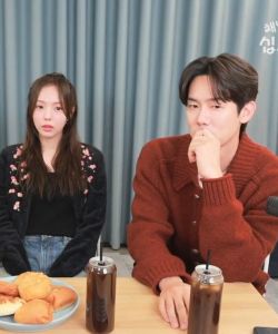 #GSNH 1168	Tám Năm Thành Hư Không