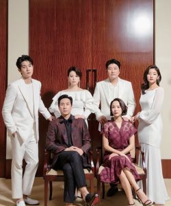 #TTTY 1065	Nuôi Ra Một Đứa Vong Ân