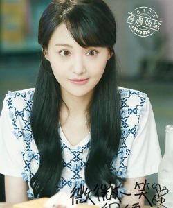 #GSNH 1160	Nữ Phụ Tỉnh Ngộ: Yêu Đương Gì Tầm Này, Tiền Mới Là Chân Ái