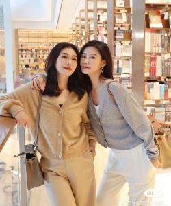 #TTTY 1048	Tôi Bị Đuổi Ra Khỏi Nhà Cùng Một Người Cô Đ-iên