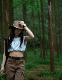 #GSNH 1067	Giữa Núi Rừng Có Một Lê Chiêu