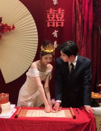 #TTTY 989	Chưa Từng Kết Hôn