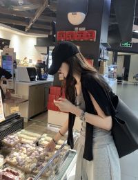 #GSNH 1250	Ký Sự Cá Mặn Vào Hào Môn