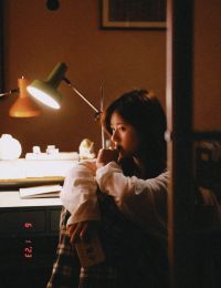 #GSNH 1121	Đừng Động Vào Đồ Của Tôi