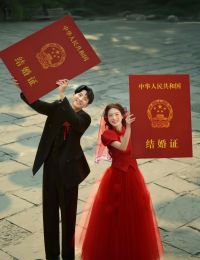 #TTTY 1082	MỘT ĐÁM CƯỚI HAI SỐ PHẬN