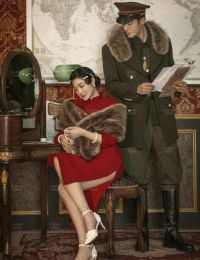 #GSNH 1251 – Liệt Diễm Phần Tâm