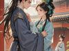 #GSNH245 – THAY CÔ DÂU BẰNG NHA HOÀN