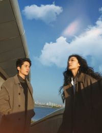 #TTTY 824 – Em Không Ổn