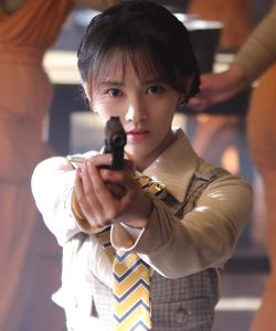 #GSNH 1260	Viên Đạn Lệch Tâm