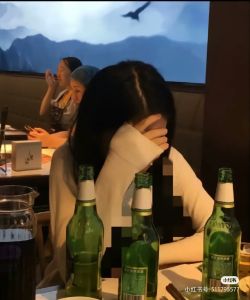 #TTTY 1200	CHỒNG TÔI LÀ SẾP TỔNG