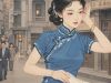 #hutao144 – [THẬP NIÊN 80] GOÁ PHỤ PHẢN CÔNG